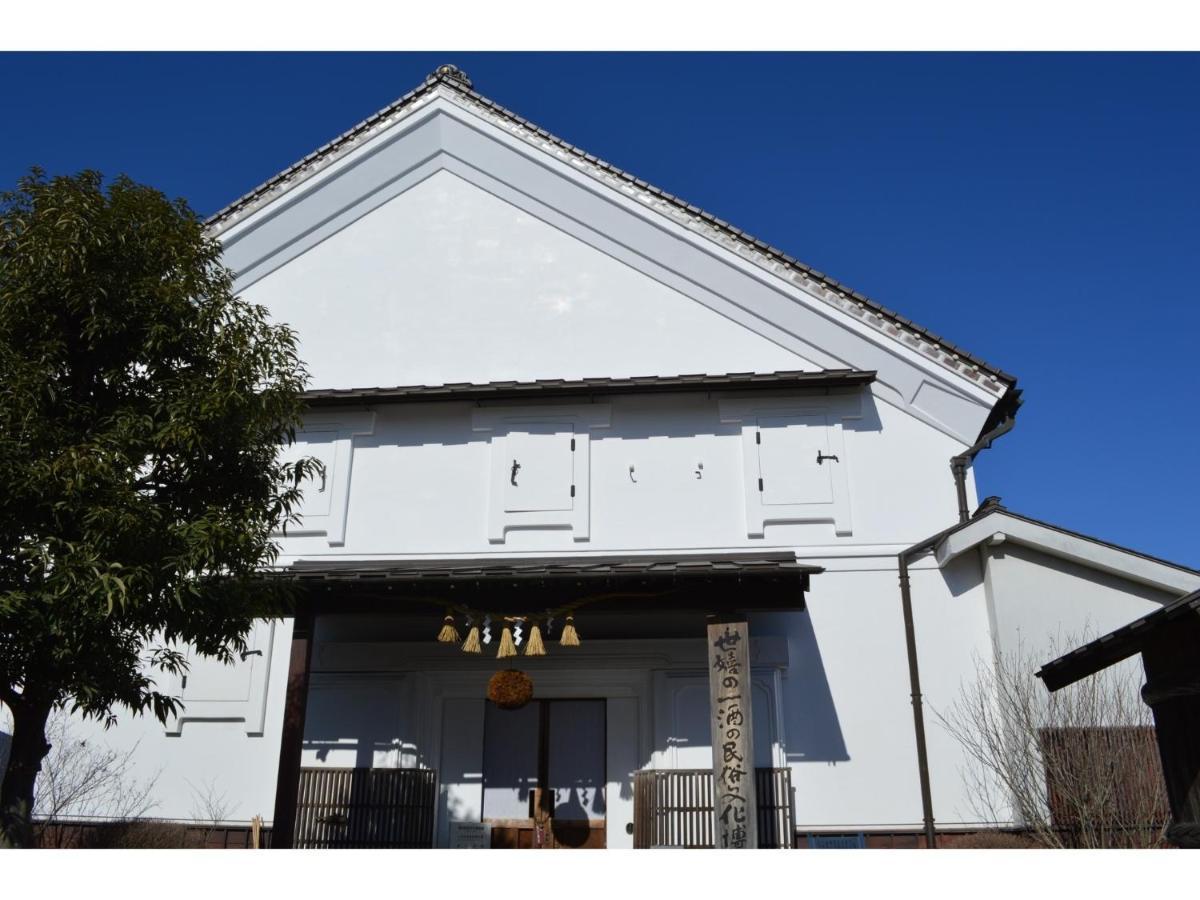 Kajitsu No Mori - Vacation Stay 53784V Ichinoseki Exteriör bild
